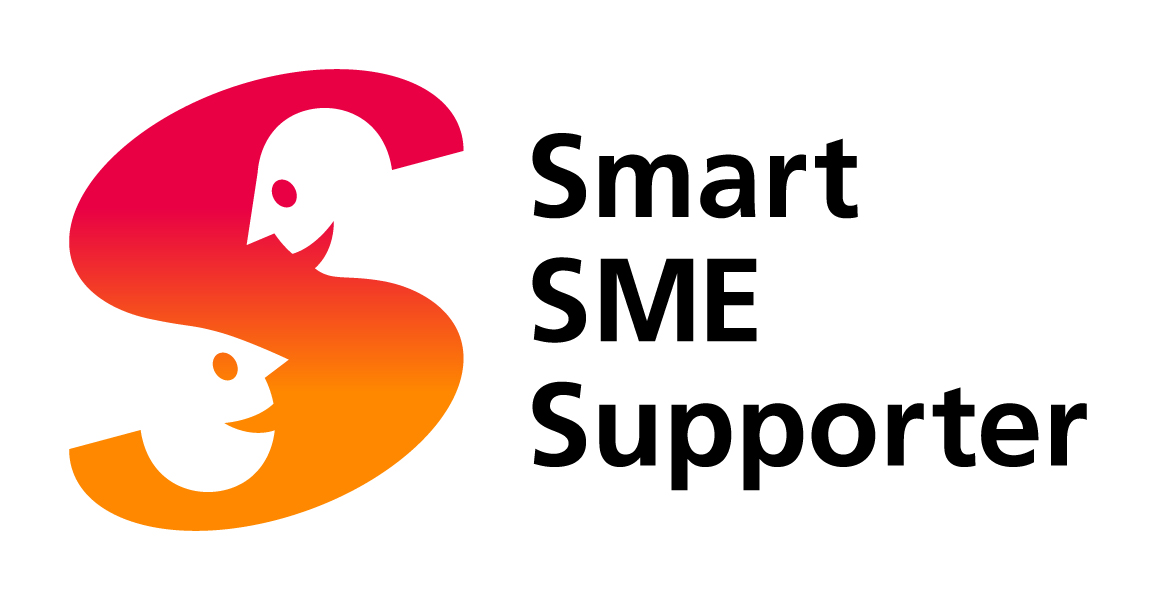 経済産業省認定 Smart SME Supporter 情報処理支援機関